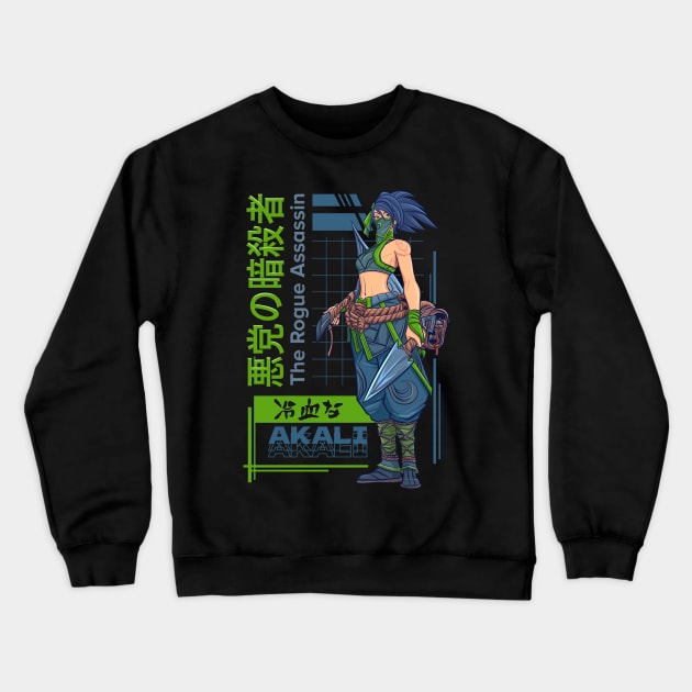 The Rogue Assassin Crewneck Sweatshirt by Radical INK